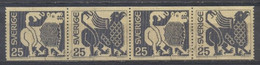 Suède, 1971, Yvert 688, Obliteré, - Other & Unclassified