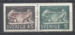 Suède, 1973, Yvert 601,603, Obliteré, - Other & Unclassified