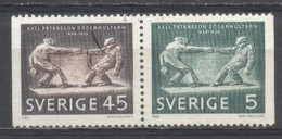 Suède, 1973, Yvert 601,603, Obliteré, - Sonstige & Ohne Zuordnung