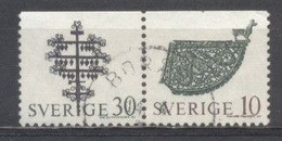 Suède, 1970, Yvert 647,649, Obliteré, - Altri & Non Classificati