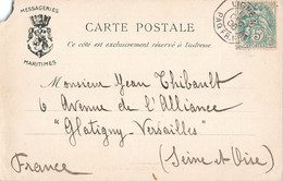 Poste Maritime Cachet Paquebot Ligne N Paq Fr N°5 1906 Ligne Indochine France - Poste Maritime