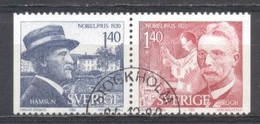 Suède, 1980, Yvert 1110,1111, Obliteré, - Altri & Non Classificati