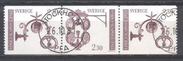 Suède, 1981, Yvert 1140,1141, Obliteré, - Other & Unclassified