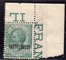 CASTELROSSO 1922 SOPRASTAMPATO D'ITALIA ITALY OVERPRINTED CENT. 5c MNH - Castelrosso