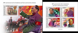 Guinea 2021, Mao, 4val In BF +BF - Mao Tse-Tung