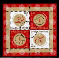 HUNGARY - 2020. SPECIMEN S/S - Chinese Horoscope - The Year Of The Rat  MNH!!! - Proeven & Herdrukken