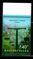 HUNGARY - 2020. SPECIMEN - 50th Anniversary Of The Zugliget Chairlift MNH!!! - Proofs & Reprints