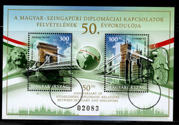 HUNGARY - 2020. SPECIMEN S/S - 50th Anniversary Of Establishing Diplomatic Relations Between Hungary And Singapore  MNH! - Probe- Und Nachdrucke