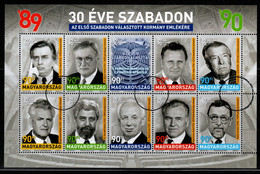 HUNGARY - 2020. SPECIMEN S/S - 30 Years Of Freedom - The First Freely Elected Government MNH!! - Ensayos & Reimpresiones