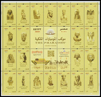 Egypt - 2021 - NEW - Mini Sheet - ( THE PHARAOHS Golden Parade - 3 April 2021 ) - MNH (**) - Aegyptologie