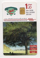 JORDANIE TELECARTE ARBRE OLIVIER - Jordania