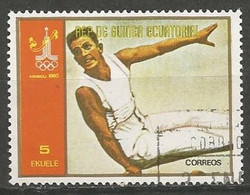 GUINEE EQUATORIALE  N°  155-C OBLITERE - Guinée Equatoriale