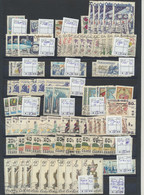 4996 Czechoslovakia Tschechoslowakia Set Of Different Stamps 1979 Mint And Used - Altri & Non Classificati