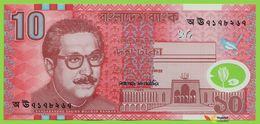 Voyo BANGLADESH 10 Taka 2000 P35 B330a স ঊ UNC Polymer - Bangladesh