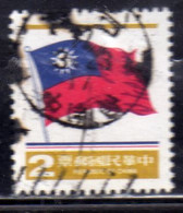 REPUBLIC OF CHINA CINA TAIWAN 1978 1980 NATIONAL FLAG 2$ USATO USED OBLITERE' - Used Stamps