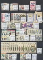 4997 Czechoslovakia Tschechoslowakia Set Of Different Stamps 1978 Mint And Used - Other & Unclassified