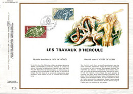 MONACO DOCUMENT FDC 1981 LES TRAVAUX D'HERCULE - Covers & Documents