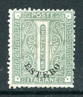 Italian Levant 1874 - Stamps Of 1863-77 - 1c Pale Bronze-green HM (SG 1a) - Emissions Générales