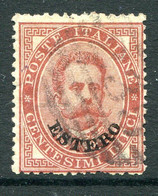Italian Levant 1881-83 - Stamps Of 1879 - 10c Claret Used (SG 13) - Algemene Uitgaven