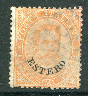 Italian Levant 1881-83 - Stamps Of 1879 - 20c Orange Used (SG 14) - Algemene Uitgaven