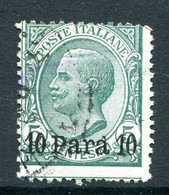 Italian Levant 1907 - Without Albania - Stamps Of 1901 - 10pa On 5c Green Used (SG 27) - Albanien