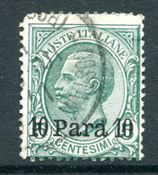 Italian Levant 1907 - Without Albania - Stamps Of 1901 - 10pa On 5c Green Used (SG 27) - Albanië