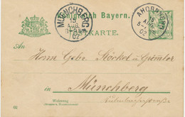 BAYERN ORTSSTEMPEL AHORNBERG K1 + MÜNCHBERG Großer K1 1902 5 Pf Rauten GA - Bavaria