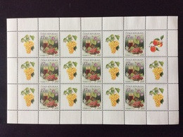 2008 Feuillet YT 493 Neuf De 9 Timbres Raisin Verre De Vin Fleurs Nature Morte - Blokken & Velletjes