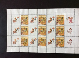 2008 Feuillet YT 516 Neuf De 9 Timbres Journée D’été Livre Enfants J.Palecek Escargot - Blocks & Kleinbögen