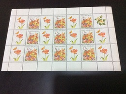 2007 Bloc Feuillet YT 463 Neuf De 9 Timbres Bouquet De Fleurs Papillon Flowers - Blocks & Sheetlets