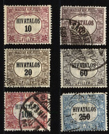 Hungary 1921 D1-D5 Official Stamps - Officials