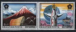 Hungary 1970 Mi 2584+2585 Expo Osaka '70 NG - Andere & Zonder Classificatie