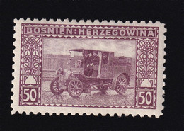 BOSNIA AND HERZEGOVINA - Landscape Stamp 50 Hellera, Perforation 9 ½, MNH - Bosnië En Herzegovina