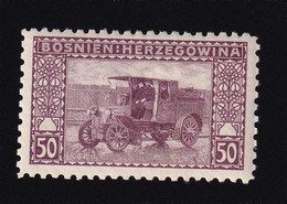 BOSNIA AND HERZEGOVINA - Landscape Stamp 50 Hellera, Perforation 9 ½, MNH - Bosnie-Herzegovine