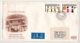 Grande-Bretagne Ex-colonies // Hong Kong // Lettre Pour La Suisse (Grand Format) - Lettres & Documents