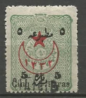 CILICIE N° 27 / Surcharge Type Ll NEUF*  CHARNIERE  / MH - Unused Stamps