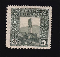 BOSNIA AND HERZEGOVINA - Landscape Stamp, 2 Krune, With Mixed Perforation Different Position 9 ½:9½:12½:12½, MH - Bosnië En Herzegovina