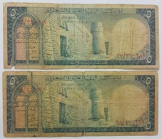 Saudi Arabia 5 Riyals 1961 P-7 A Fine Condition Two Pieces, Look At The Pictures. Rare - Saudi-Arabien