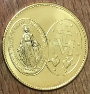 CANADA QUÉBEC ORATOIRE SAINT-JOSEPH MÉDAILLE SOUVENIR ARTHUS BERTRAND JETON TOURISTIQUE MEDALS TOKENS COINS - 2018