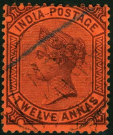 India 1876 Mi 29 Queen Victoria - 1858-79 Compagnie Des Indes & Gouvernement De La Reine