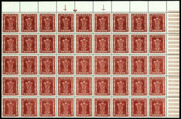 India 1959 Mi D155-X SERVICE 10 Rupees X45 MNH - Unused Stamps