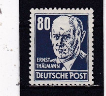 DDR, Nr. 339 ZXI** Gepr. Schönherr, BPP (T 19823) - Unused Stamps