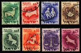 Israel 1961 Mi 224-233 Zodiac Signs - Oblitérés (sans Tabs)