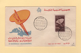Egypte - UAR - FDC - Biennale Des Beaux Arts - 1961 - Brieven En Documenten