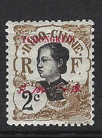 Z - TCHONG-KING - Y&T 66 Neuf * - Unused Stamps