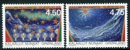 GREENLAND 2000 Christmas MNH / **.  Michel 359-60 - Unused Stamps