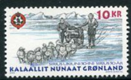 GREENLAND 2000 Sirius Sledge Patrol MNH / **.  Michel 346 - Neufs