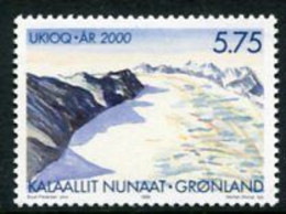 GREENLAND 1999 New Millennium MNH / **.  Michel 343 - Ungebraucht