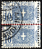 Italy 1914 Mi PK8 Lesf - Pacchi Postali - Postal Parcels