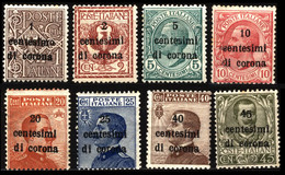 Italy Trentino 1919 Mi 1-8 General Issue - Trentin